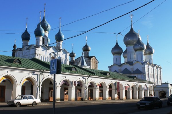 Даркнет каталог