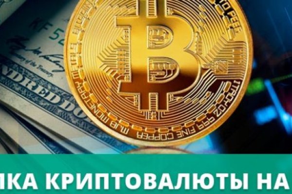 Список луковых tor сайтов