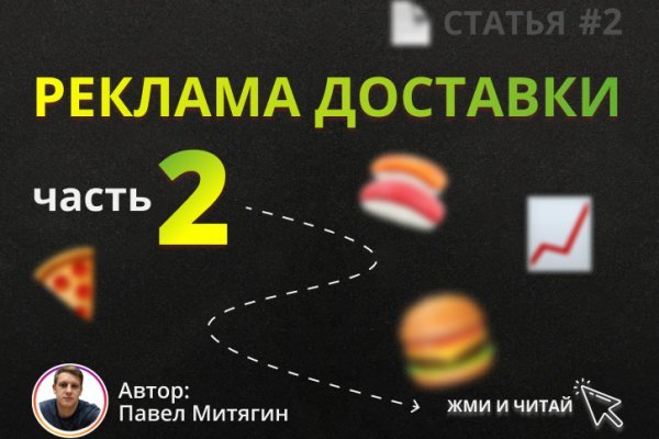 Kra32.at
