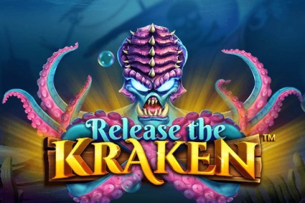 Kraken 22at