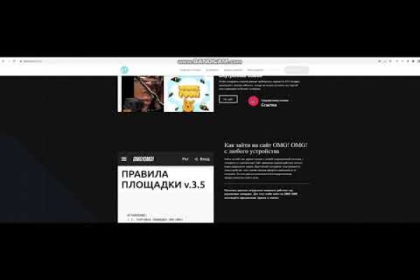 Кракен сайт дарк нет