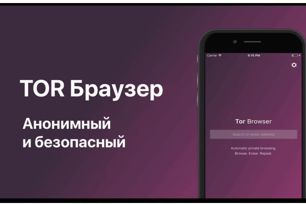 Кракен даркнет 2krnmarket