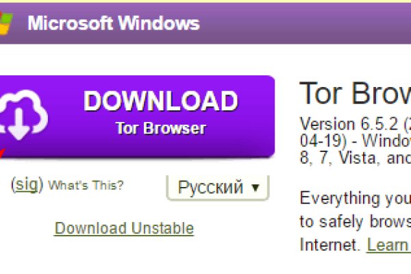 Кракен тор kr2web in