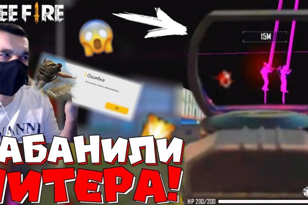 Kraken официальное зеркало kraken dark link